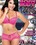 Hard Body Teens Vorschau