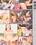 Coed Slut Initiation Vorschau