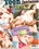 Cock Crazy Teens Vorschau