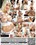 Pure MILF #2 Vorschau