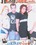 Home Made Couples Swap Vorschau