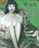 In Bed With Betty Page Vorschau