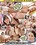 Deflowered Teenagers 4 Vorschau