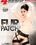 Fur Patch Vorschau