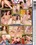 Squirting Redheads Vorschau