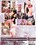 Hot Bodies Vorschau