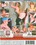 Wild Teens Vorschau