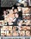 Prom Night Virgins Vorschau