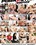 Sluts In The Office Vorschau