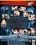 Skip Trace 3 Vorschau