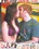 Home Made Couples Vol. 21 Vorschau