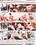 Home Made Couples Vol. 21 Vorschau
