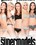 Supermodels Vorschau