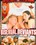 Bisexual Deviants Vol. 4 Vorschau