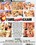 TGirl Final Exam Vorschau