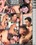 Str8 Cock Cravings Vorschau
