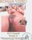 POV Cuckold Vol. 21 Vorschau