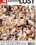 Threeway Lust Vol. 2 Vorschau