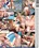 Triple Treat Poolside Vorschau