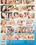 Cheating Wives Vorschau