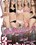 Girlfriends 7 Vorschau