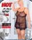 Hot 60+ Vol. 41 Vorschau
