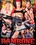 Rambone XXX: A Dreamzone Parody Vorschau