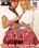 Boarding School Sluts Vorschau