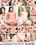 Spring Breakers XXX Vorschau