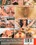 Hairy In Europe #3 Vorschau