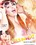 Girls In Heat Vorschau