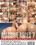 Massive Asses 7 Vorschau