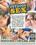 Outdoor Sex Vorschau