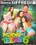 Rocco's Psycho Teens 6 Vorschau
