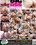 Big Ass Curves Volume One Vorschau