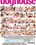 Her First MILF 15 Vorschau