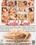 Lustful Lover Vorschau