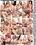 Pure Hard Sex 2 Vorschau