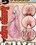 Large Lips & Clits Vorschau