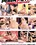 Sexual Deviants 2 Vorschau