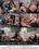 Footjob Addict 9 Vorschau
