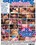 Squirting Girlfriends Vorschau