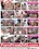 Pretty Little Teens Vorschau