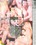 Between Friendz Vorschau