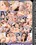 Fill My Box Vorschau