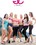 All Girl Adventure: RV Edition Vorschau