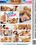Lick Him Stick In 19 Vorschau