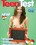 Teen Test 02 Vorschau