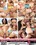 Latin Angels Vorschau