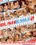 Bush League 2 Vorschau